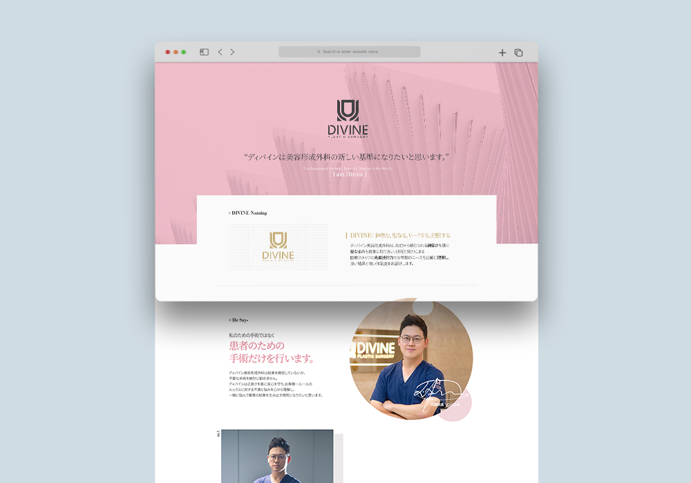 brandInfo Image