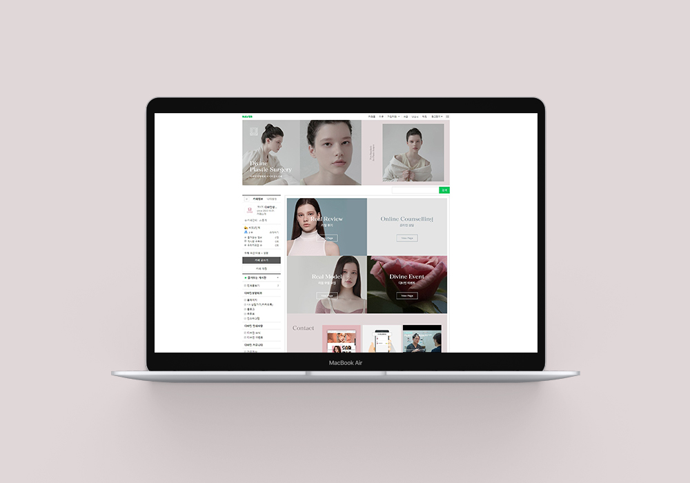 brandInfo Image
