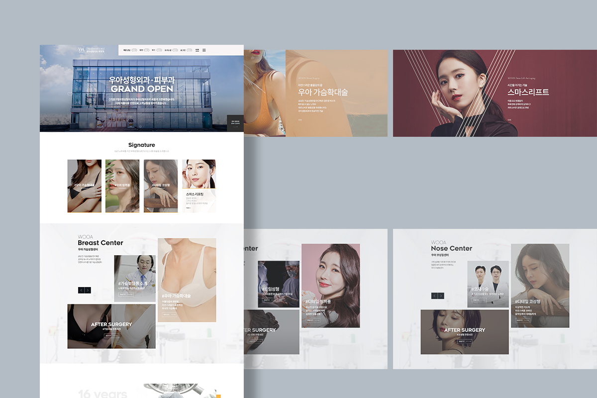 brandInfo Image