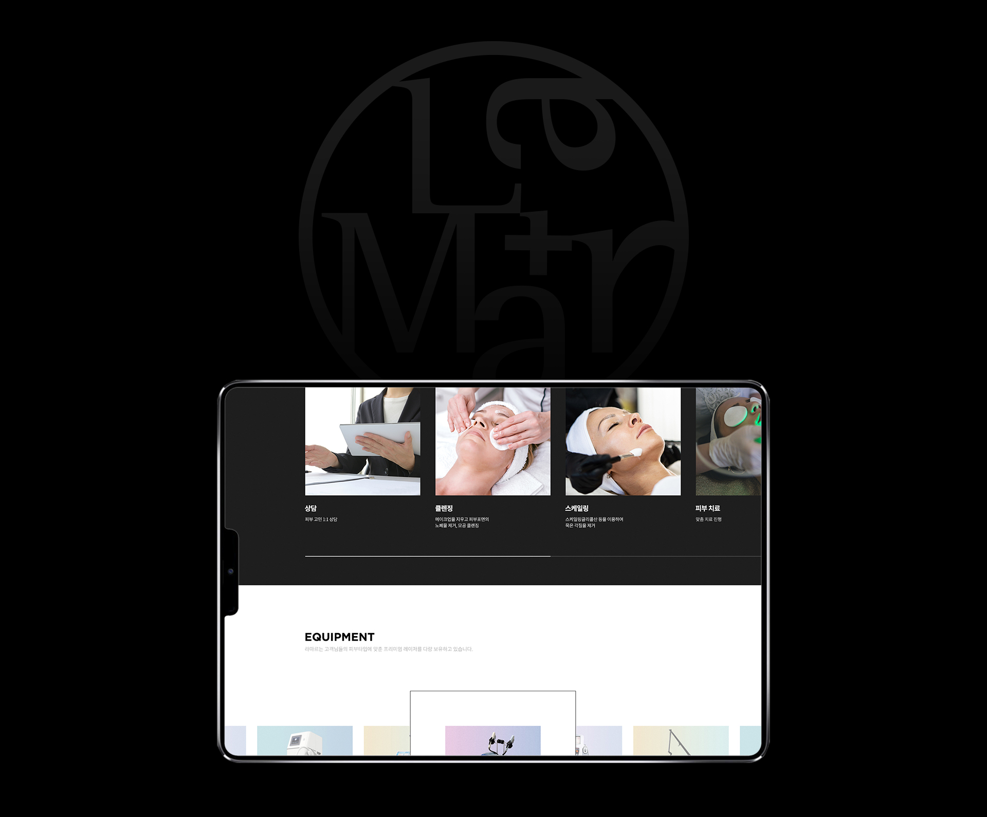 brandInfo Image
