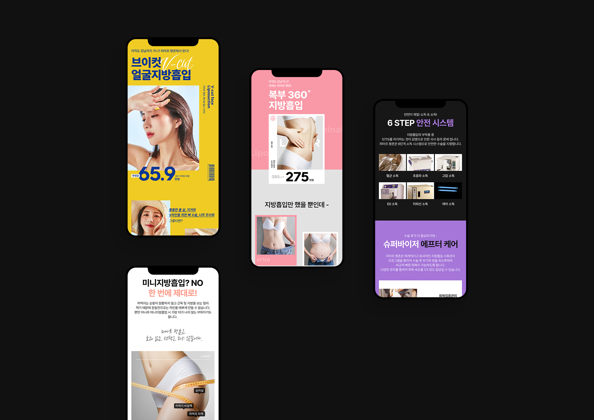 brandInfo Image