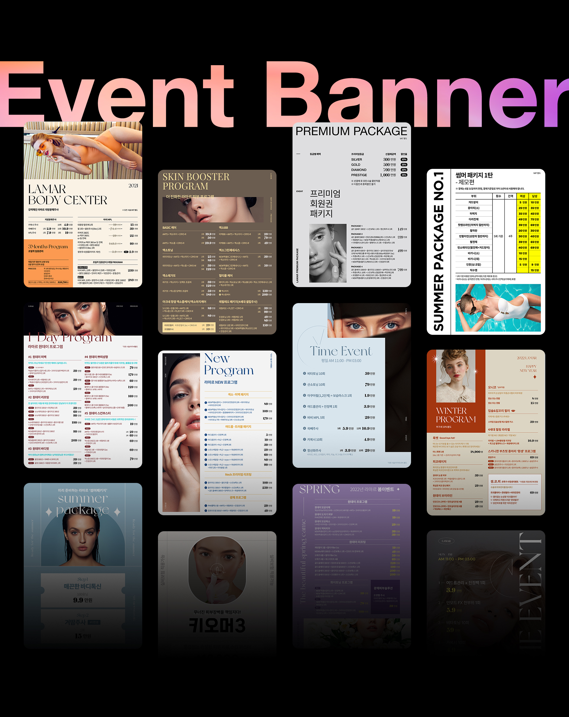 brandInfo Image