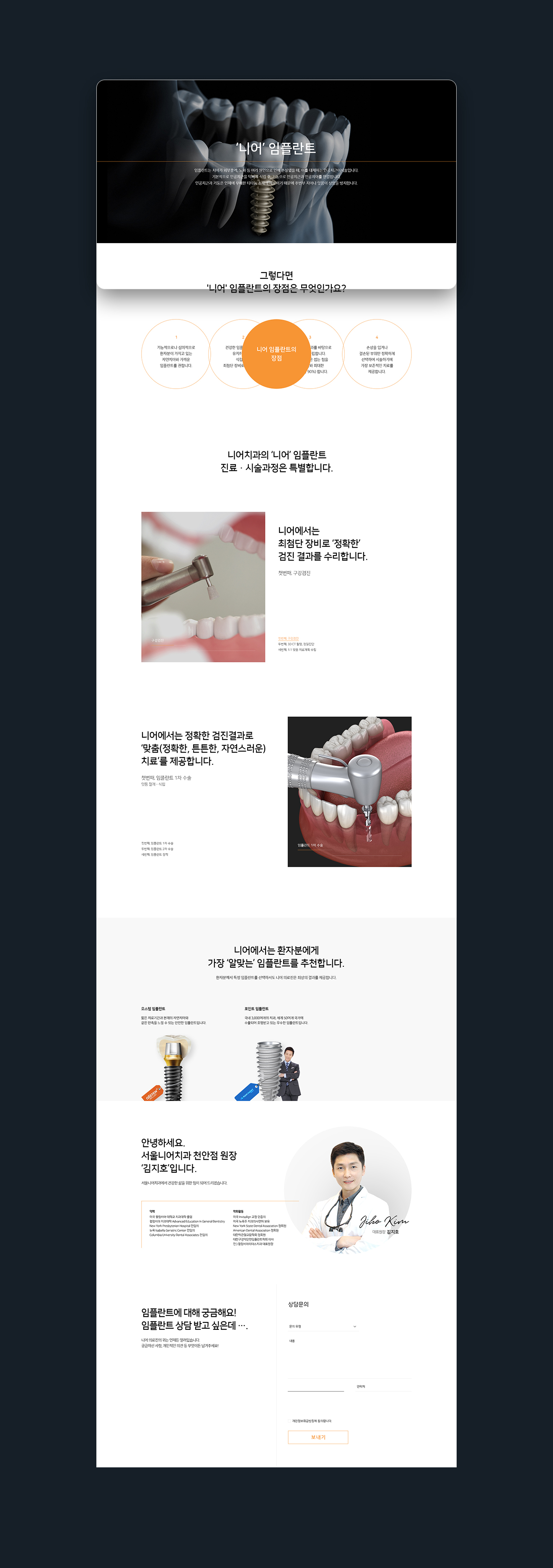 brandInfo Image