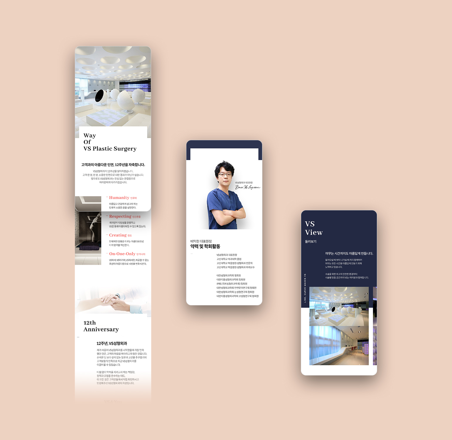 brandInfo Image